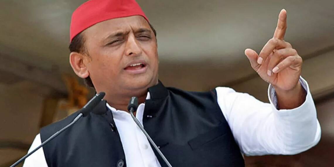 Akhilesh Yadav speech