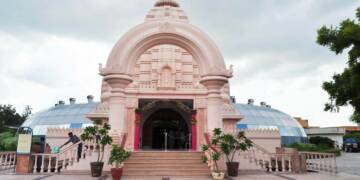 Akshaya Patra Temple entrance