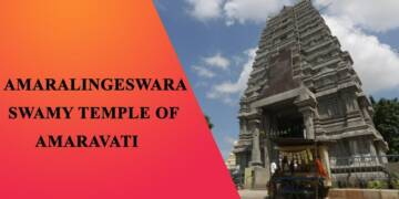 Amaralingeswara Swami Temple Amaravathi entrance