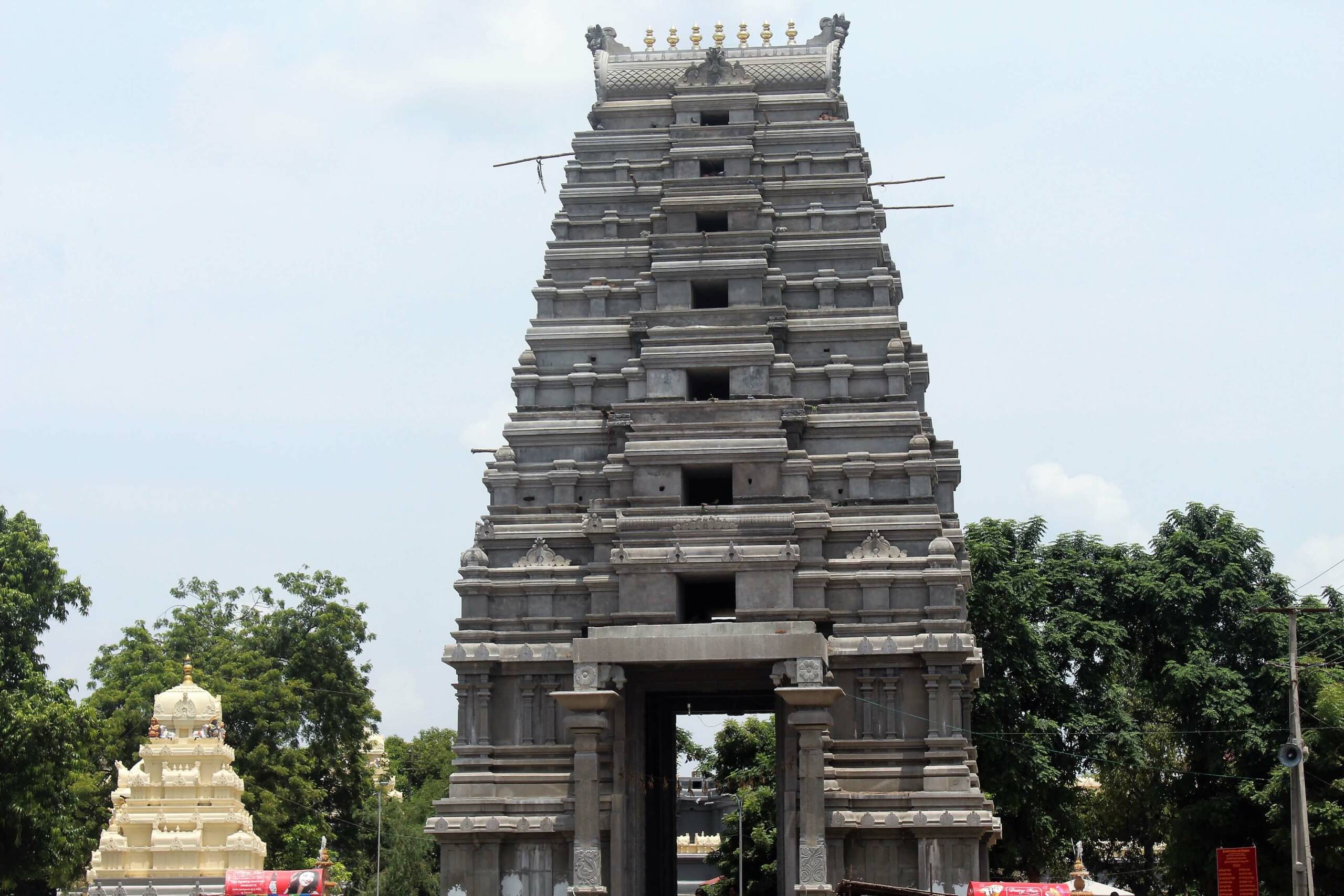 Amaralingeswara Swami Temple Amaravathi entry gate