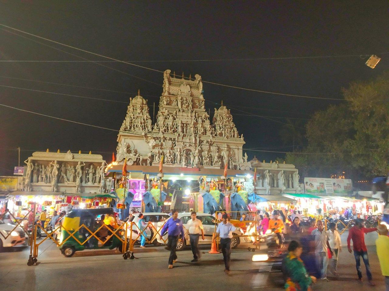 Annapurna Mandir Indore entrance