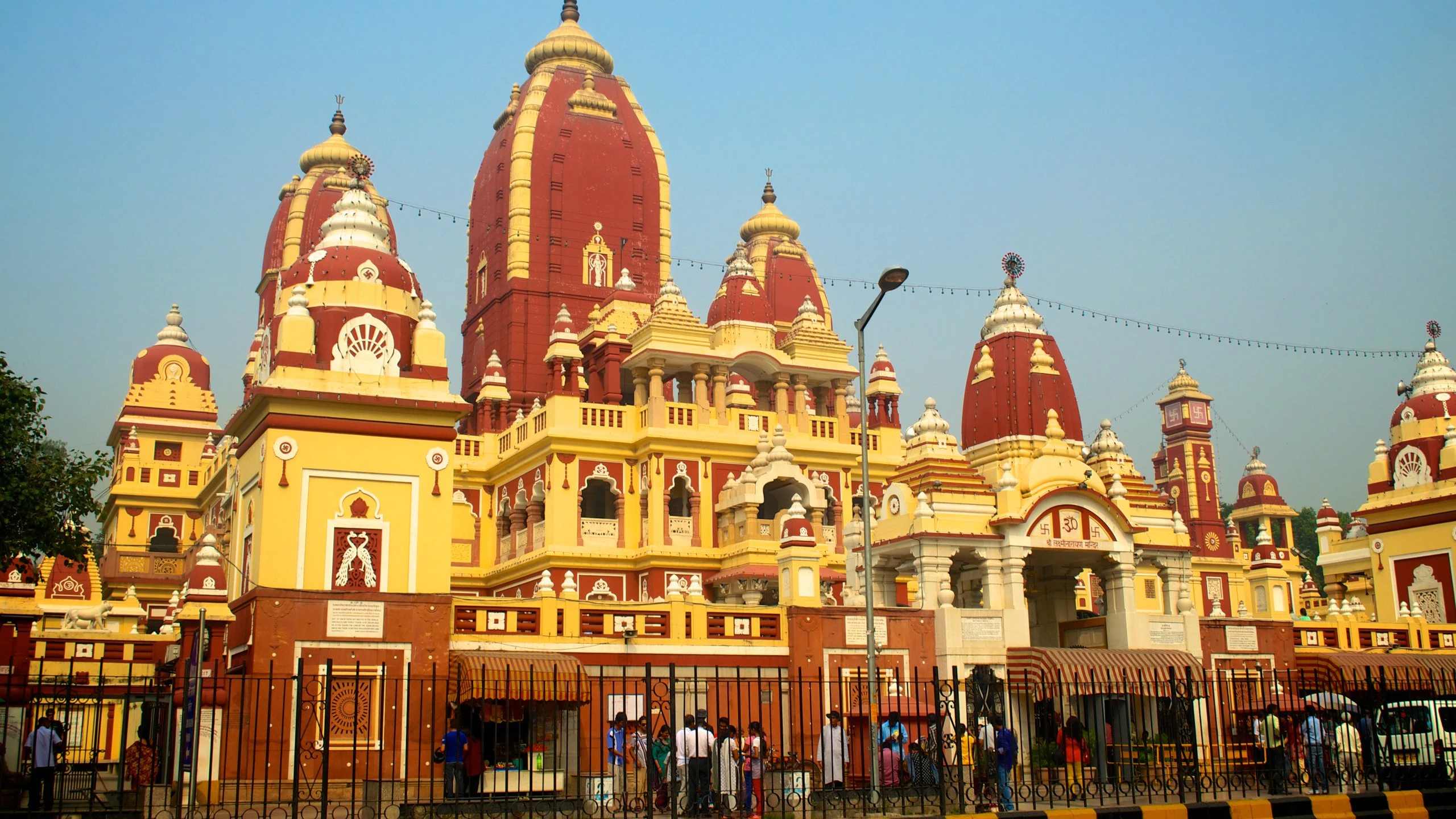 Birla Mandir Delhi Entrance