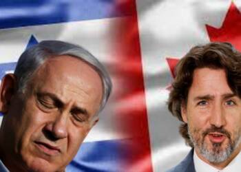 Canada Israel