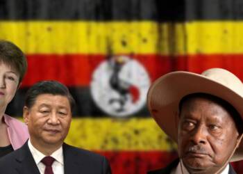 Uganda debt
