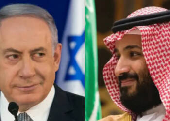 Abraham accords 2.0 starts from here