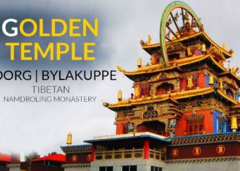 Tibetan Monastery Coorg campus