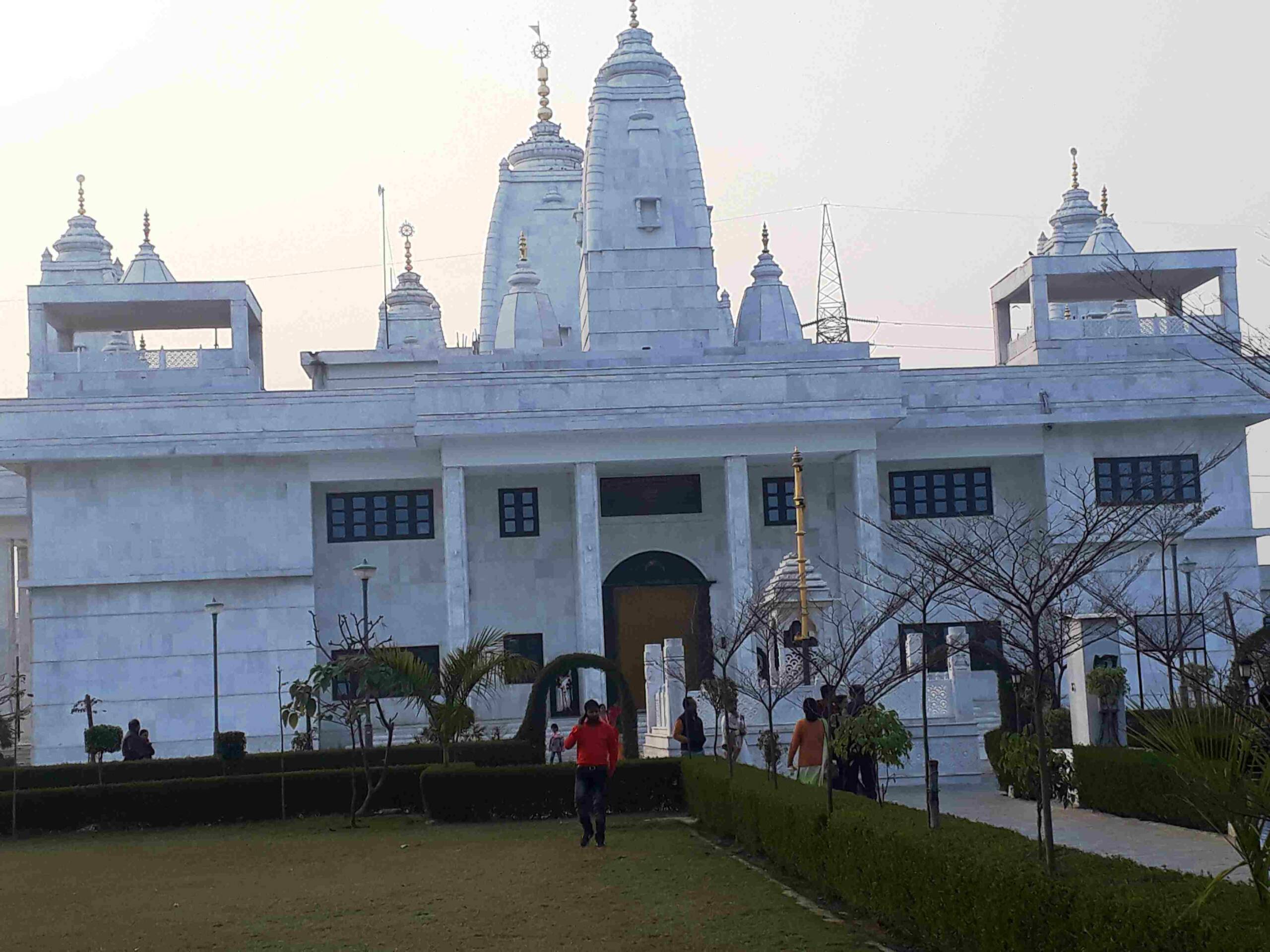 ISKCON Temple Kanpur Building 
