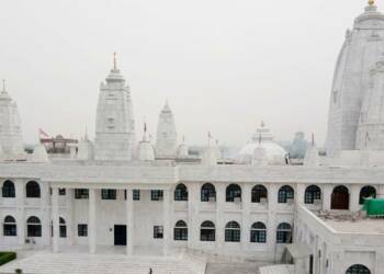 ISKCON Temple Kanpur complex