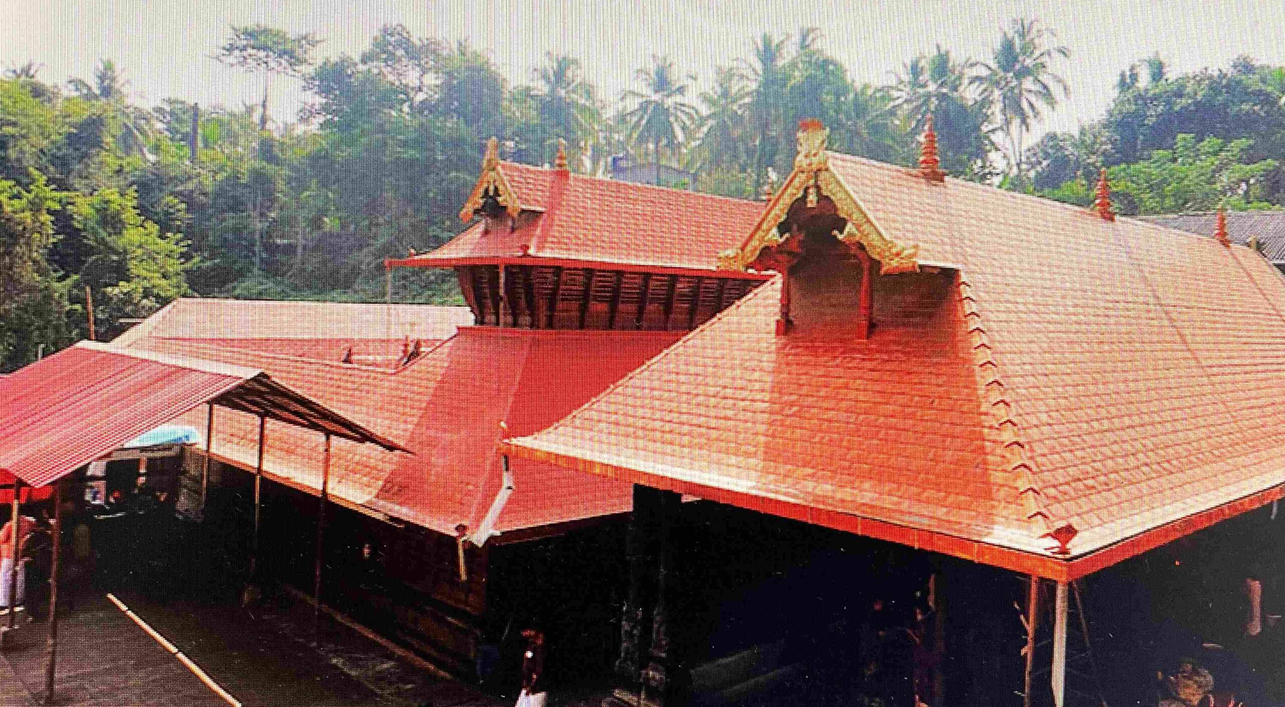 Kadampuzha Devi Temple complex
