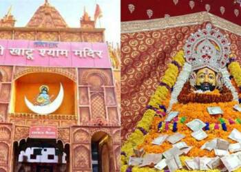 Khatu Shyam Ji Temple IDOL