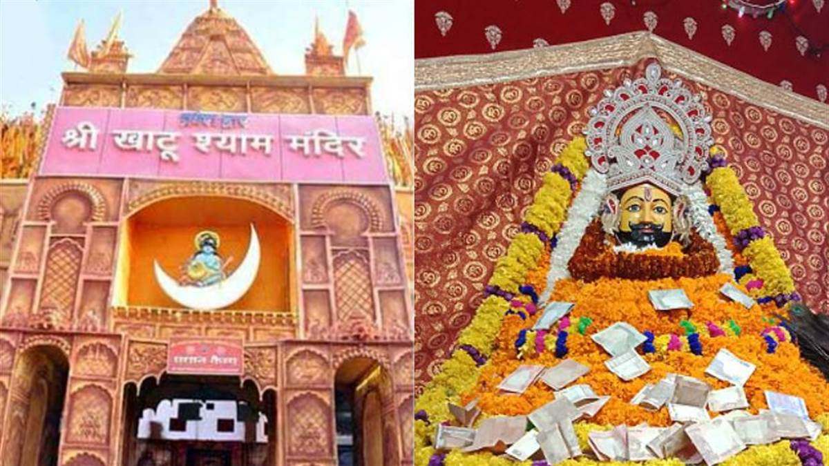 Khatu Shyam Ji Mandir Rajasthan Timings Guide How To Reach