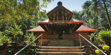 Kottiyoor Shiva Temple entry gate