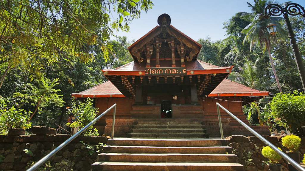 Kottiyoor Shiva Temple entry gate