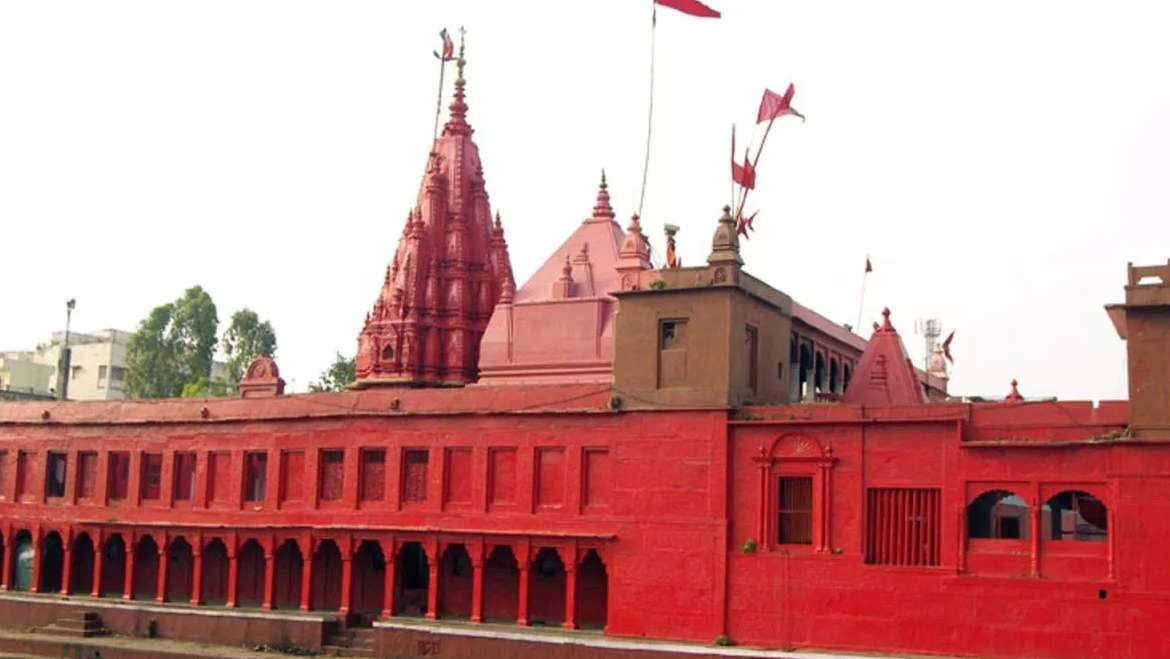 Maa Durga Mandir Varanasi complex
