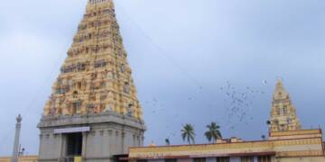 Mahadeshwara Temple Entry gate