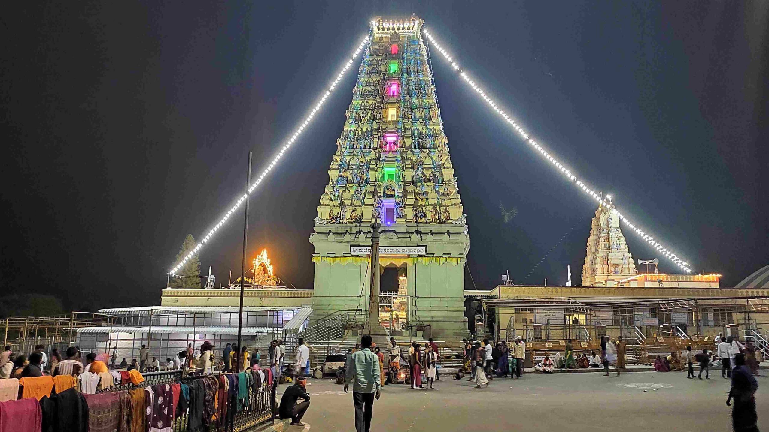 Mahadeshwara Temple festival 