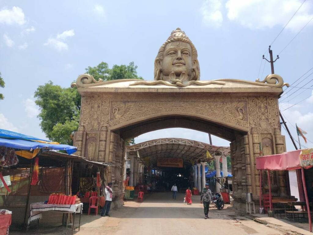 Mahamaya Mandir Chhattisgarh entrance