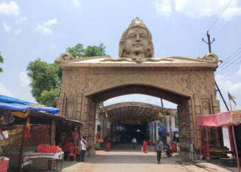 Mahamaya Mandir Chhattisgarh entrance