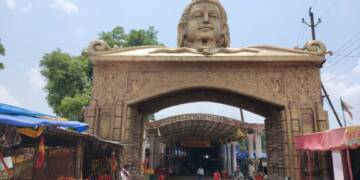 Mahamaya Mandir Chhattisgarh entrance