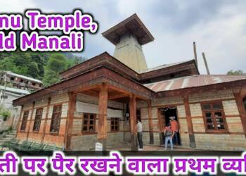 Manav Mandir Old Manali