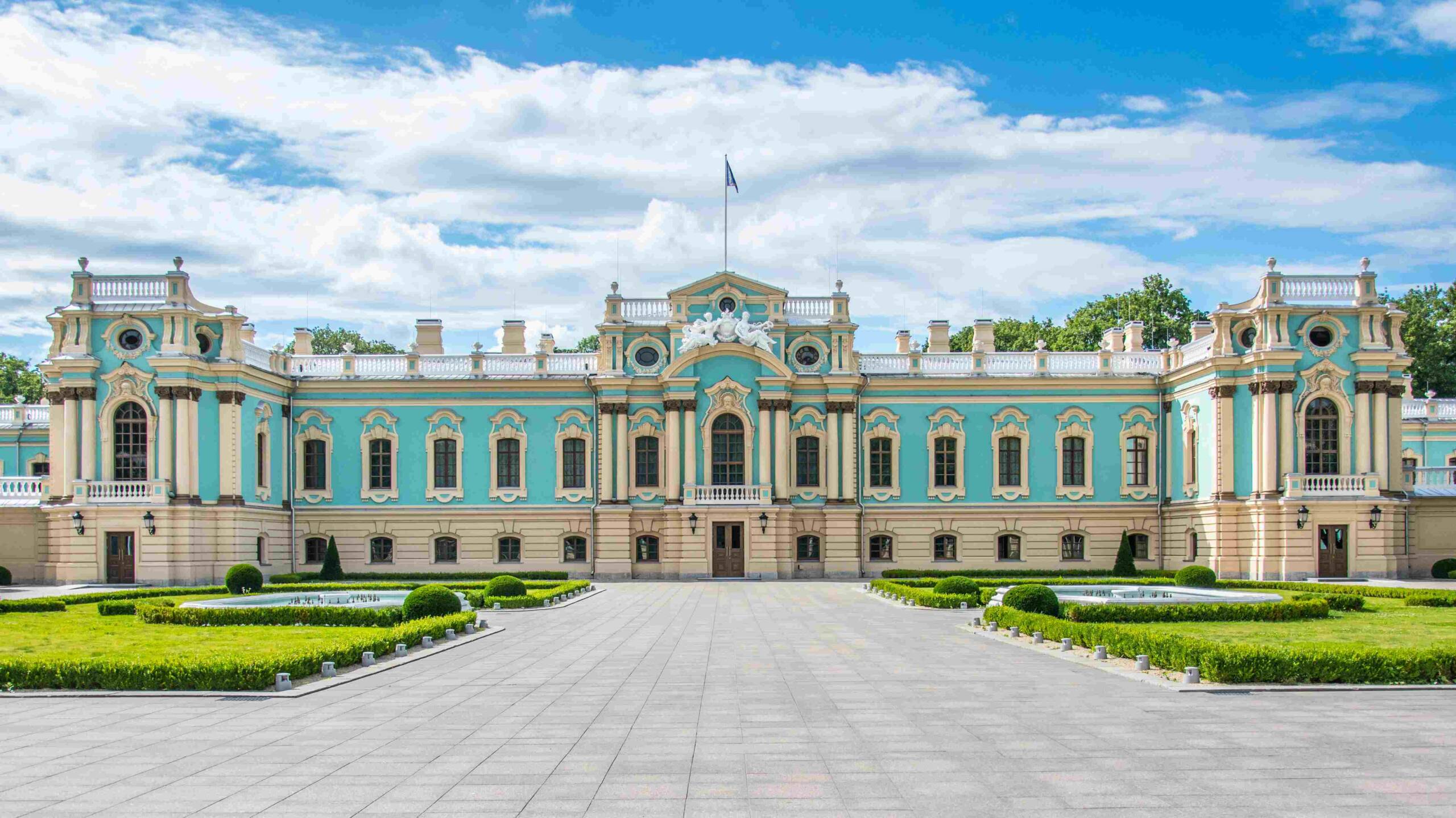 Mariyinsky Palace Entrance 