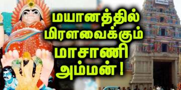 Masani Amman Temple Pollachi IDOL