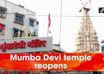 Mumba Devi Temple complex