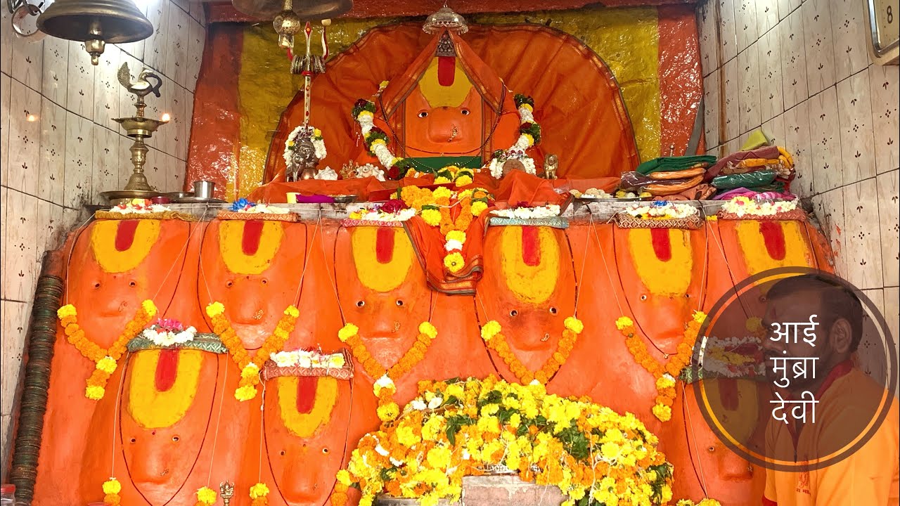 Mumbra Devi Temple IDOL