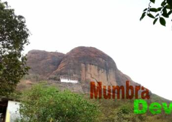 Mumbra Devi Temple Hill view