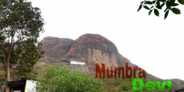 Mumbra Devi Temple Hill view