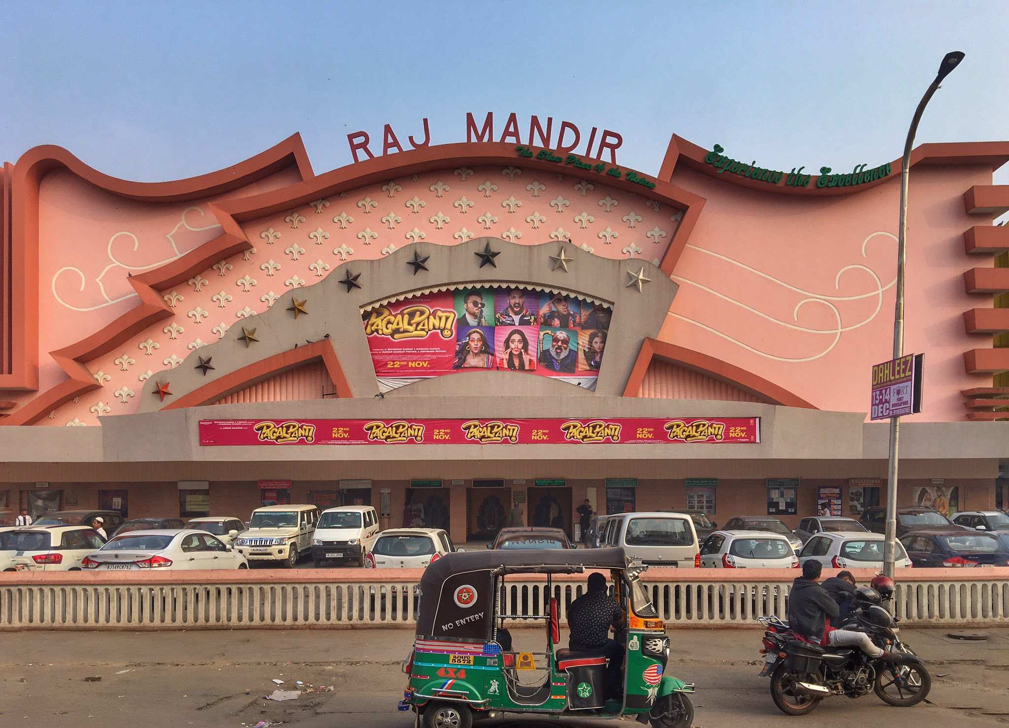 Raj Mandir Cinema Building 