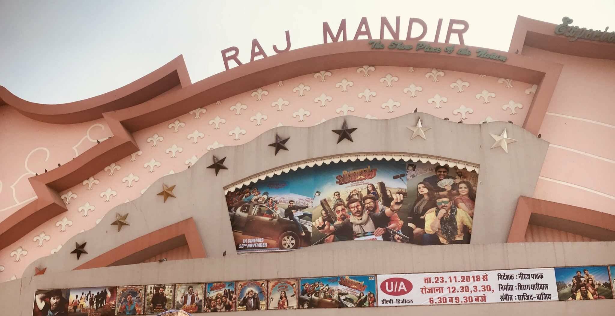 Raj Mandir Cinema outdoor 