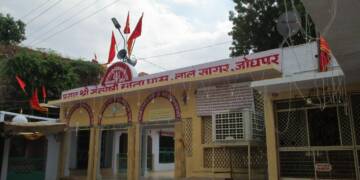Santoshi Maa Mandir campus