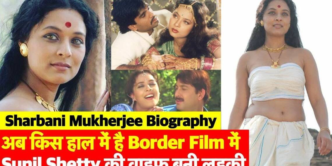 Sharbani Mukherjee images