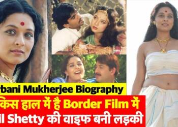 Sharbani Mukherjee images