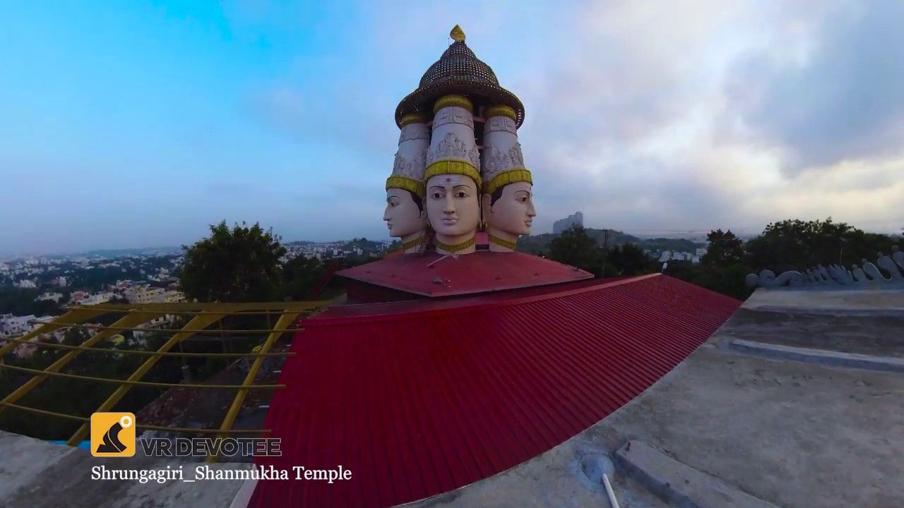 Shrungagiri Sri Shanmukha Temple terrace 