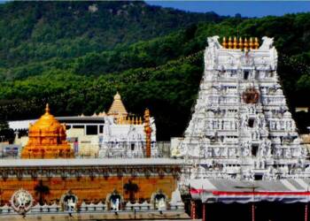 Sri Venkateswara Swamy Vaari Temple entrance