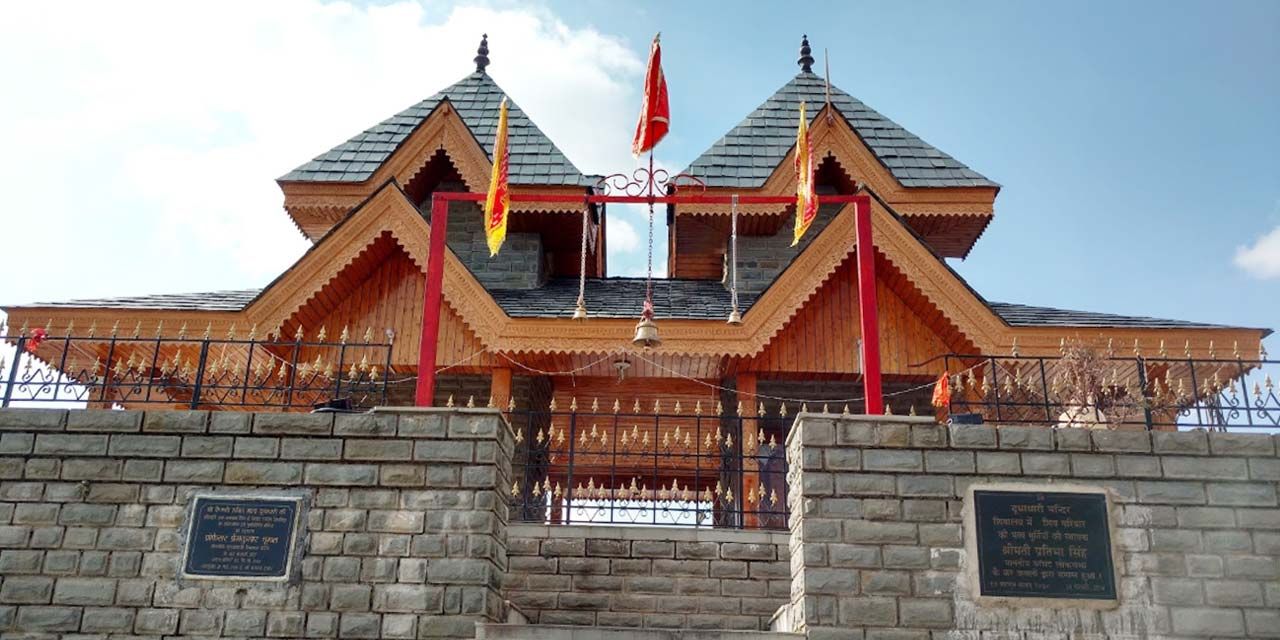 Tara Devi Temple entry gate