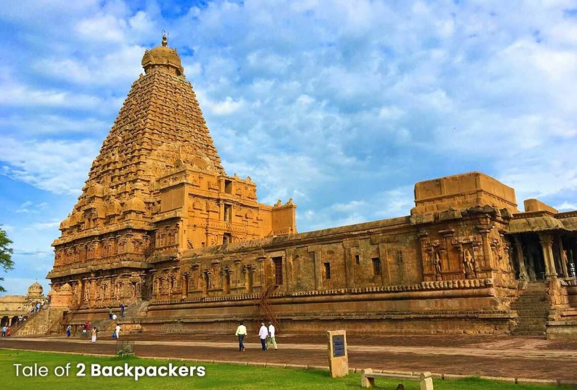 Rajarajeshwara Temple, Tamil Nadu: Timings, History, Travel Guide