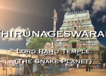 Thirunageswaram Temple Entrance