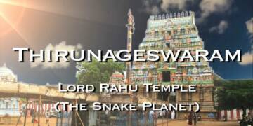 Thirunageswaram Temple Entrance