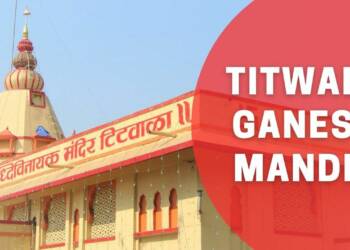 Titwala Ganpati Mandir Thumbnail