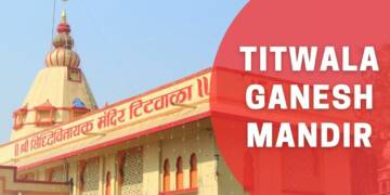 Titwala Ganpati Mandir Thumbnail