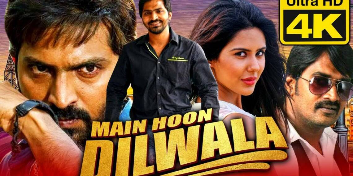Vaibhav Reddy movie