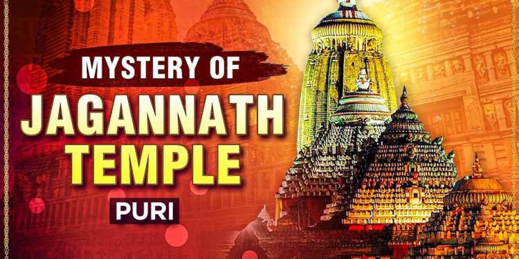 10 unbelievable facts about Jagannath Puri temple - TFIGlobal