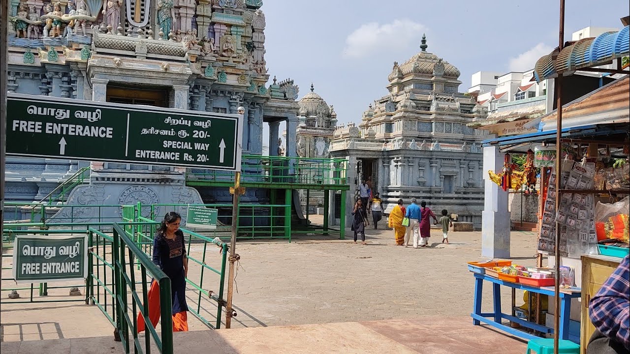 Ashta Lakshmi Mandir Chennai entrance 
