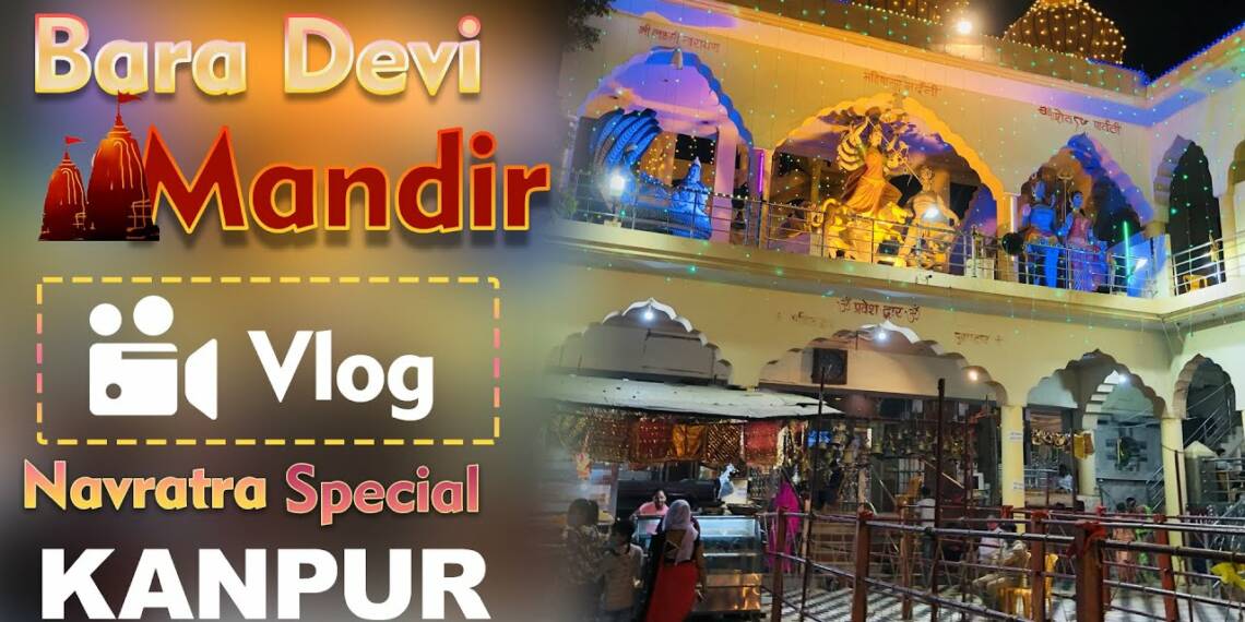 Baradevi Mandir Kanpur inside view