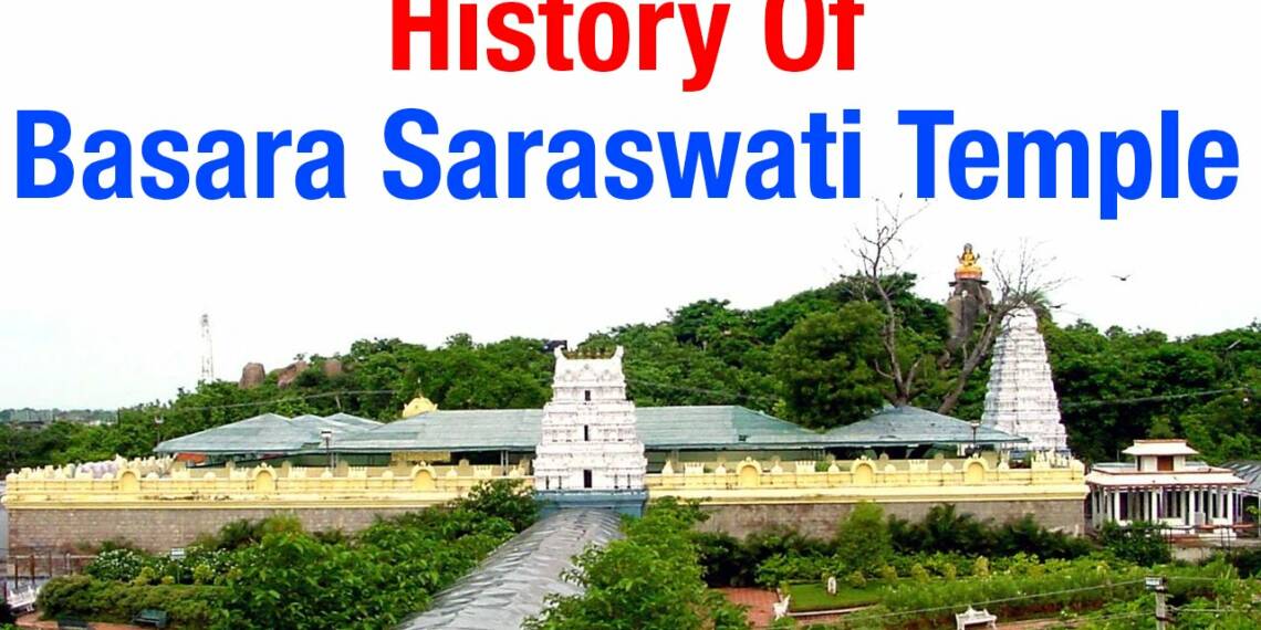 Basara Saraswati Mandir darshan