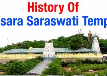 Basara Saraswati Mandir darshan