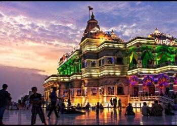 Bhakti Mandir Mangarh